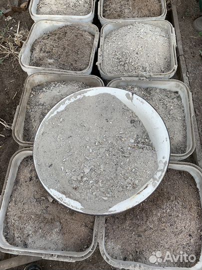 Зола древесно-угольная