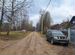 Фото объявления