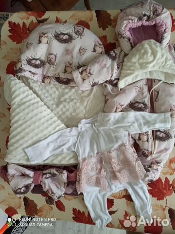 Конверт + комбинезон (утепл.) +переносная люлька