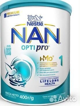 Детская смесь