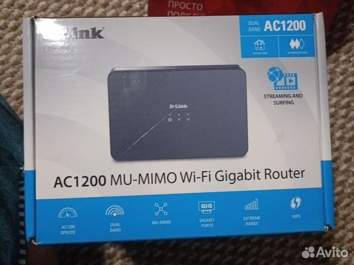 Продам роутеру и приставки для интерактивного тв