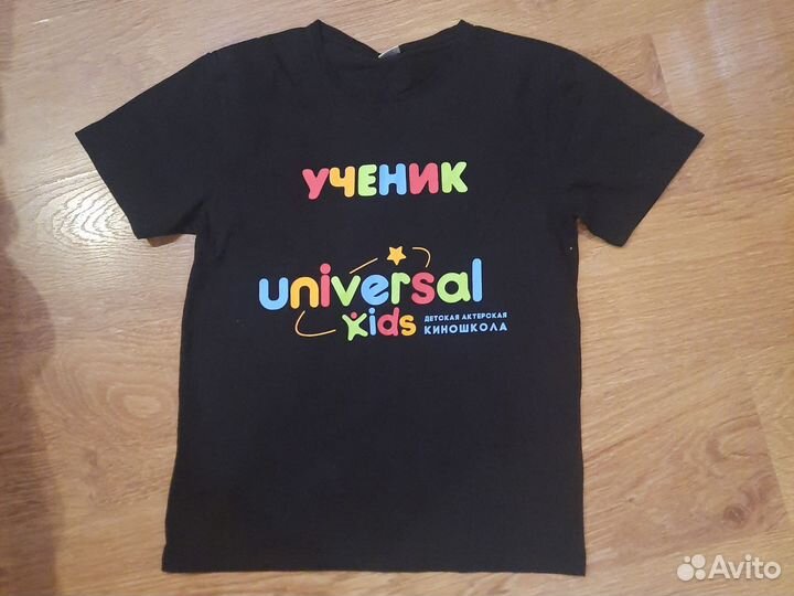 Одежда для мальчика 11- 13 лет