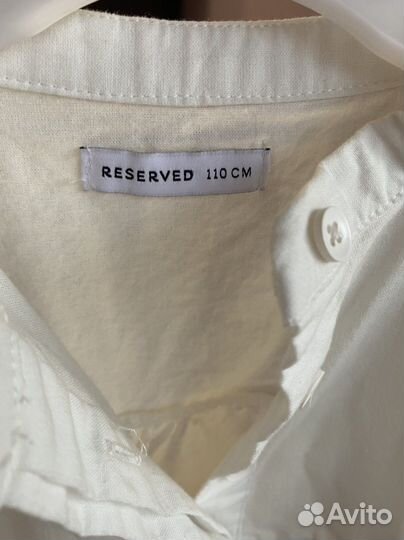 Рубашка для девочки