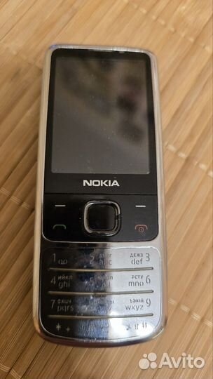 Nokia 6700 Classic