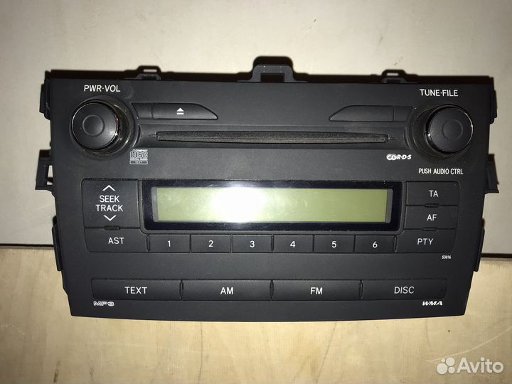 Автомагнитола