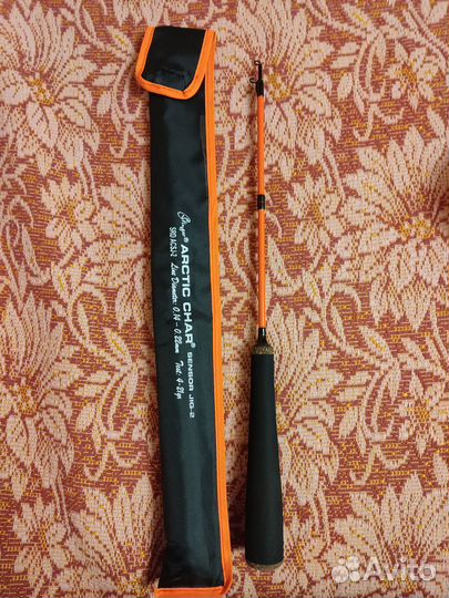 Зимние удочки