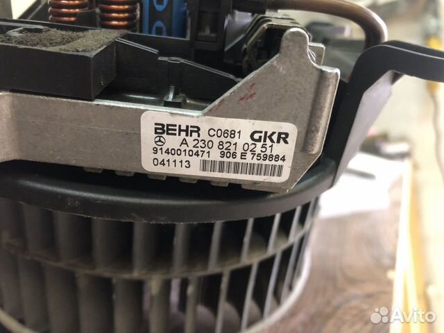 Вентилятор печки Mercedes W211