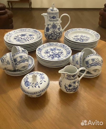 Сервиз германия