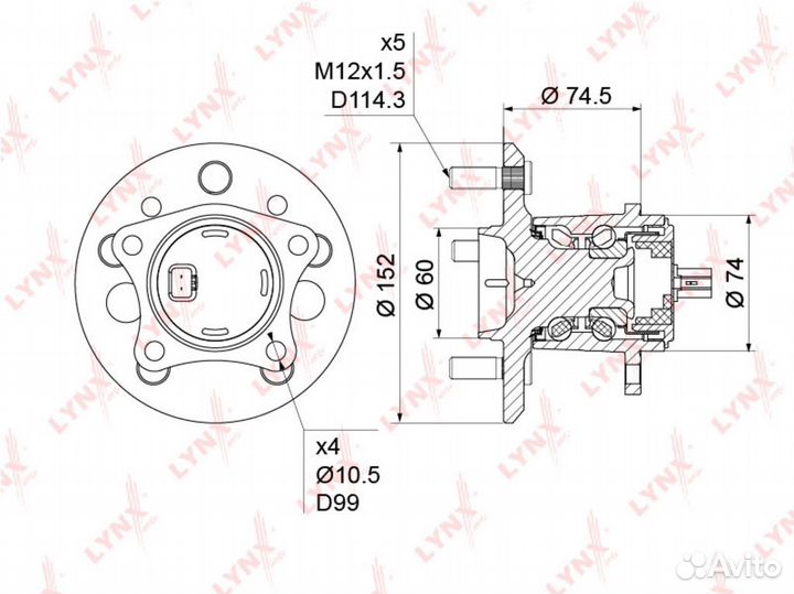 Ступица toyota Camry (01-11) задняя правая lynx