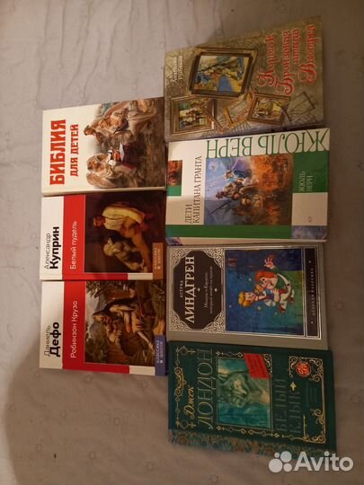 Детские книги