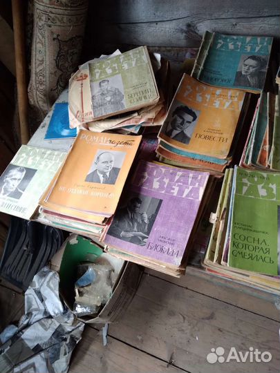 Роман газета