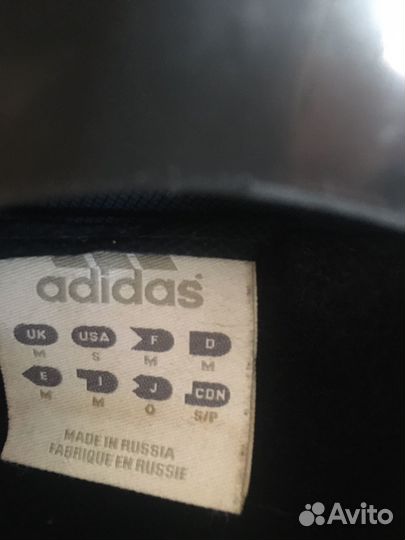 Пуховик мужской adidas