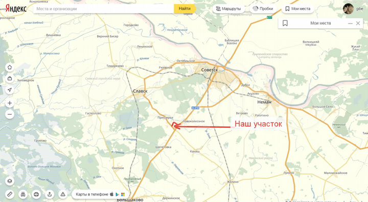 Участок 13 га (СНТ, ДНП)