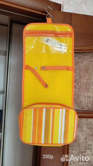 Косметички