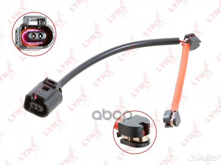 Датчик износа тормозных колодок зад BW1079