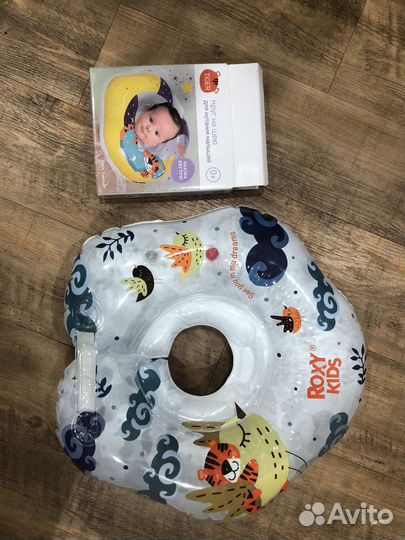 Круг для купания
