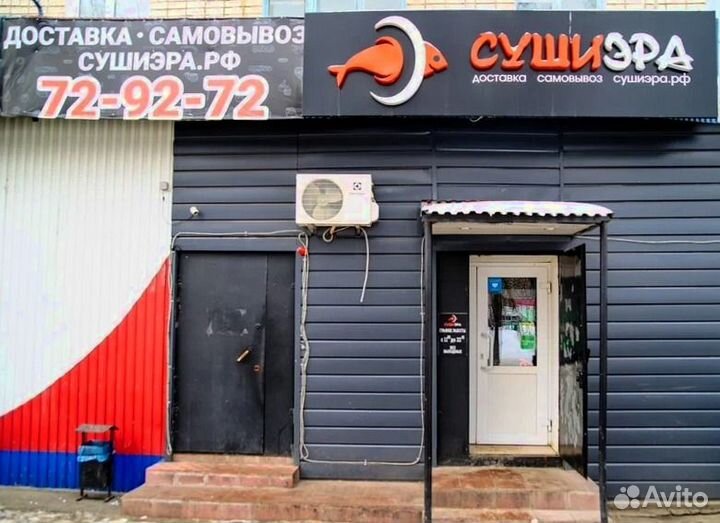 Франшиза доставки еды. Готовый бизнес