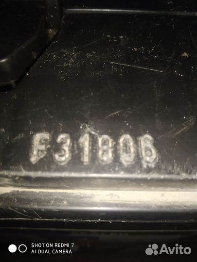 Аккумулятор для автомобиля