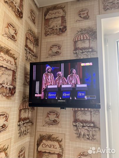 Телевизор бу