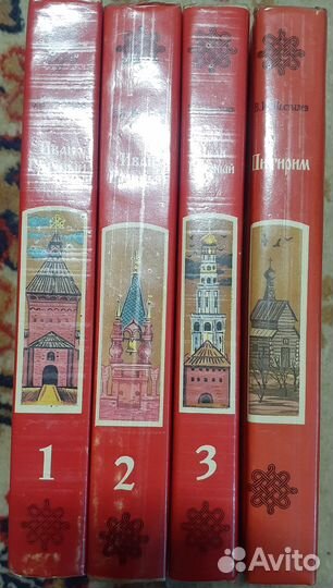 Валентин Костылев 