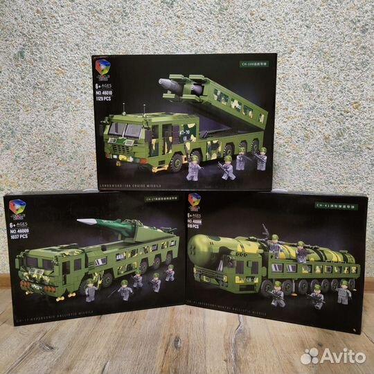 Конструктор lego.Ракетный комплекс (New)