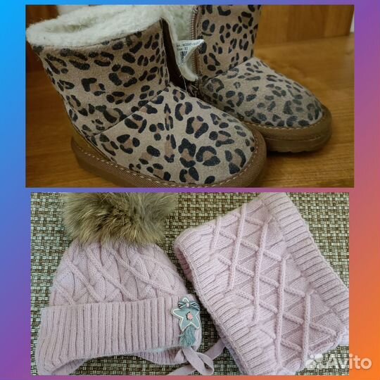 Зимний комбинезон для девочки новый 86