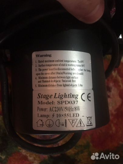 Stage Lighing