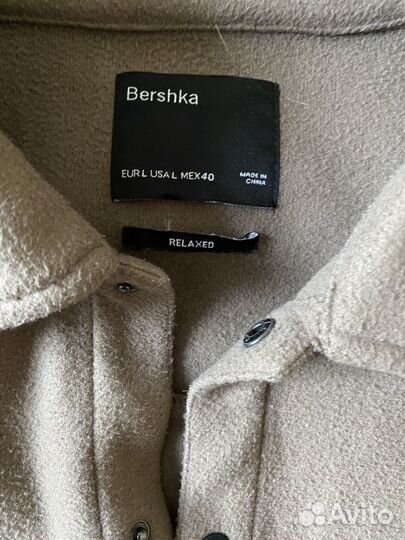 Куртка весенняя bershka