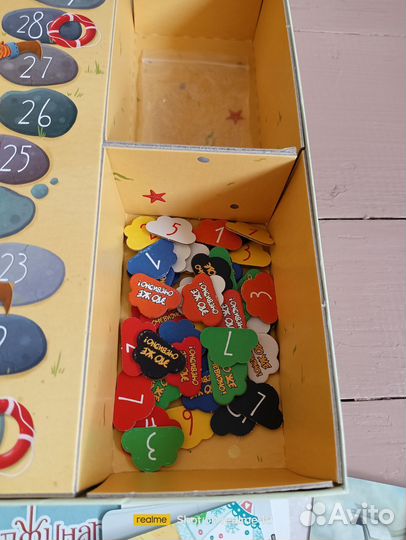 В доставке. Имаджинариум+alias, плюс дженга