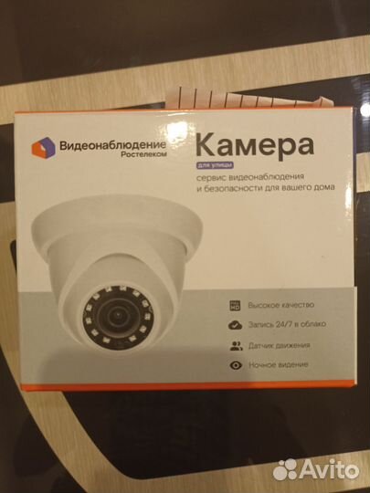 К амера видеонаблюдения