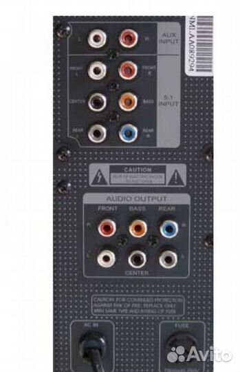 Акустическая система microlab FC-730