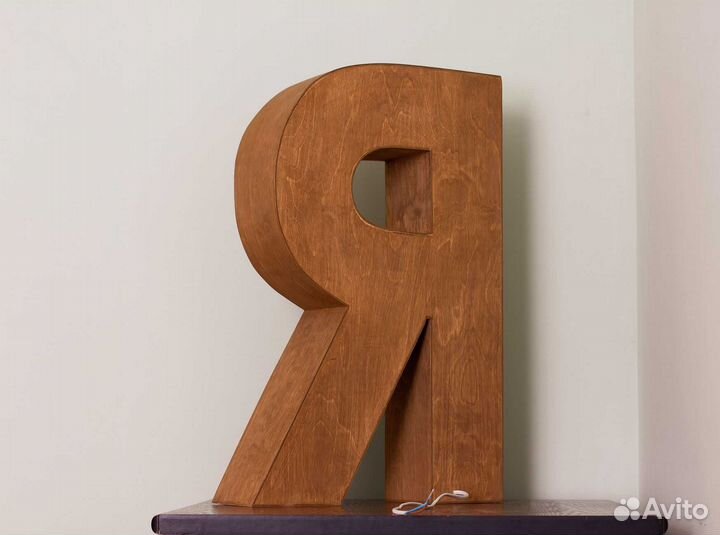 Объемные буквы с подсветкой