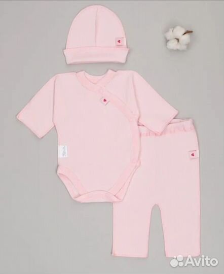 Комплект для новорожденного(маловесного) 50-52р