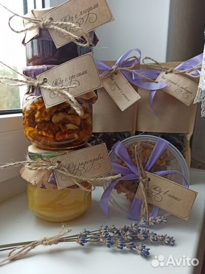 Подарок на день учителя