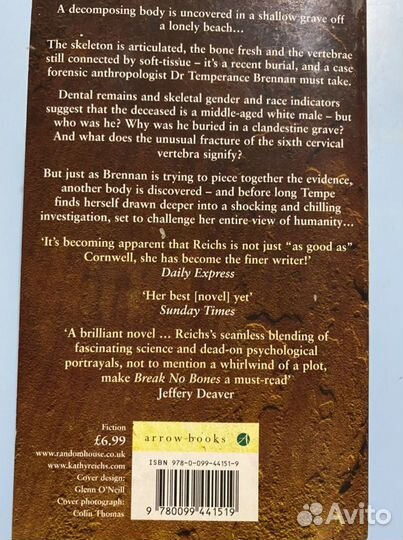 Книги на английском языке