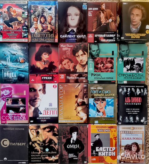 Фильмы на dvd