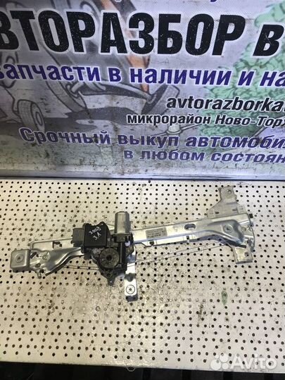 Стеклоподъемник задний левый Peugeot 3008 1.6 turb