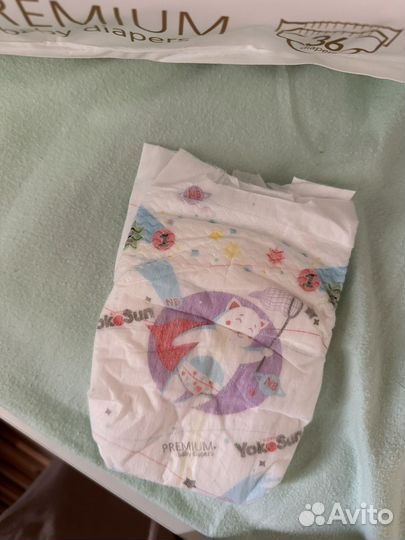 Подгузники yokosun