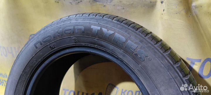 Nokian Tyres Nordman SX2 195/60 R15