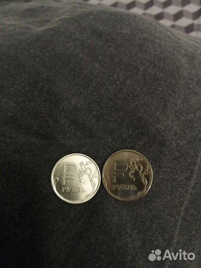 Монеты 1рубль с буквой Р