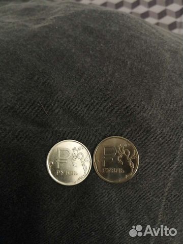 Монеты 1рубль с буквой Р