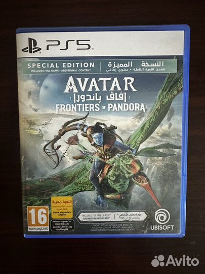 Игра для приставки ps5