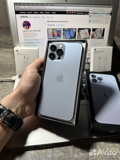 iPhone 13 Pro Max, 256 ГБ
