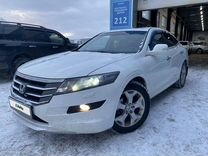 Honda Crosstour 3.5 AT, 2011, 300 244 км, с пробегом, цена 1 280 000 руб.