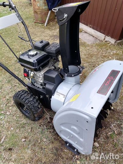 Снегоуборщик