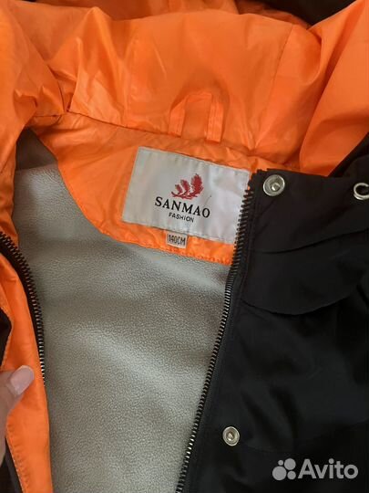 Парка детская