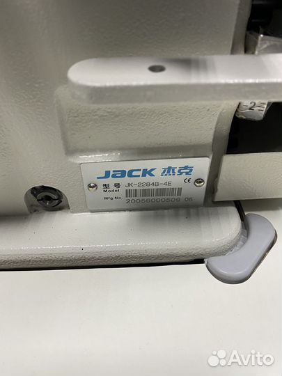 Промышленная швейная машина Jack JK-T2284B-4E