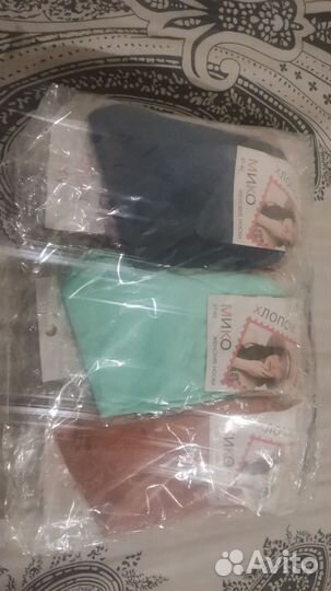 Носки женские