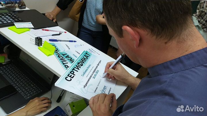 Онлайн-курс «Косметик-эстетист»