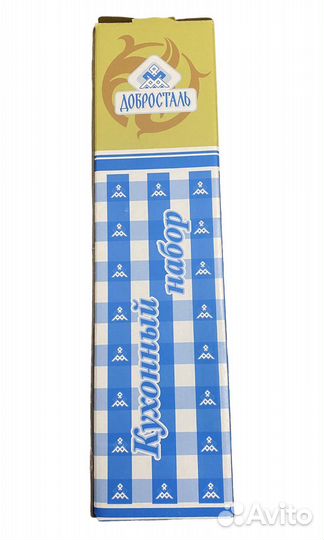 Набор кухонный подвесной новый